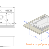 Накладная кухонная мойка из нержавейки 1.5 мм Nett NS-7048 фото №7