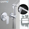 Вбудований гігієнічний душ GAPPO G7248, білий/хром фото №4