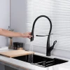 Чорний змішувач для кухні з гнучким виливом Nett SWB-52 фото №2