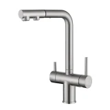 Комбинированный смеситель на кухню 4в1 Nett FWS-33