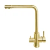 Смеситель для кухни с подключением к фильтру золотой "Frosh" Nett FG-33 фото №4