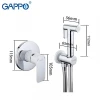 Вбудований гігієнічний душ GAPPO G7248, білий/хром фото №2