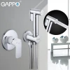 Вбудований гігієнічний душ GAPPO G7248, білий/хром фото №4