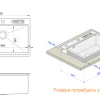 Накладная кухонная мойка из нержавейки 1.5 мм Nett NS-7048 фото №7